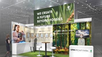 TOKYO PACK 2022 &#x306B;&#x51FA;&#x5C55;