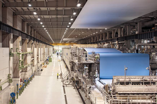 UPM Paper Asia,20151209 UPM Changshu paper mill, China