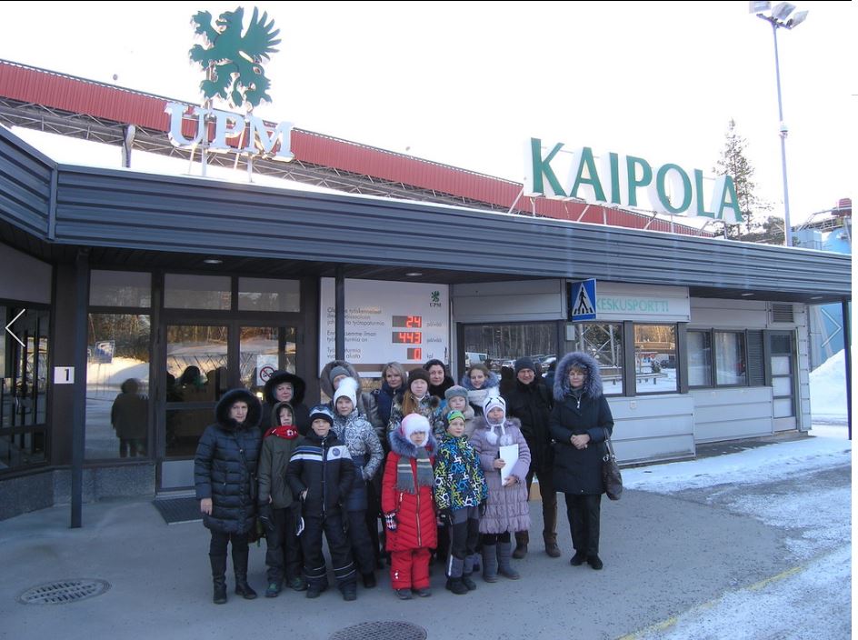 UPMKaipola2017.JPG